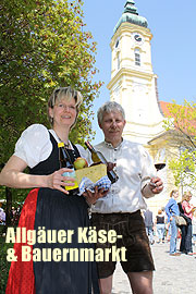 Zum 7. Allgäuer Bauern- und Käsemarkt in München lädt das Kemptener Amt für Landwirtschaft und Forsten auf dem Perlacher Pfanzeltplatz ein (Foto: Marikka-Laila Maisel)